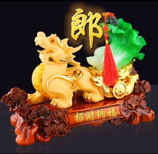 最招財(cái)?shù)孽鳂幼?招財(cái)?shù)孽鏖L(zhǎng)什么樣)插圖3