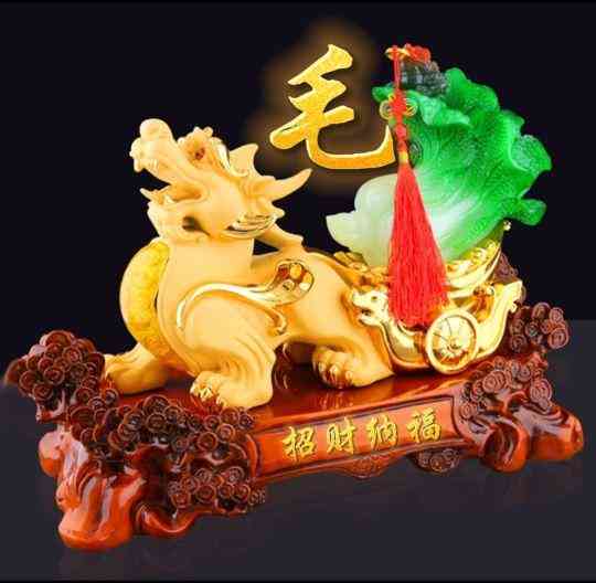 最招財(cái)?shù)孽鳂幼?招財(cái)?shù)孽鏖L(zhǎng)什么樣)插圖4