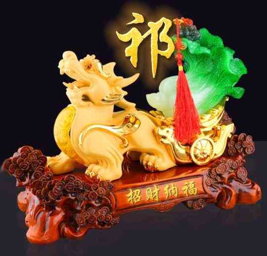 最招財(cái)?shù)孽鳂幼?招財(cái)?shù)孽鏖L(zhǎng)什么樣)插圖6