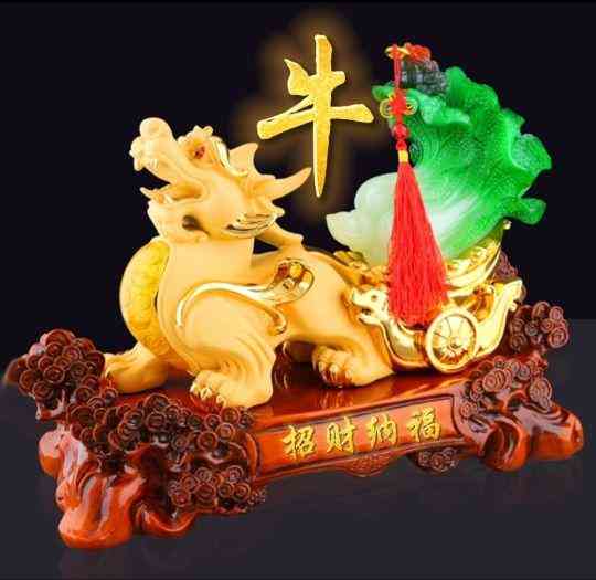 最招財(cái)?shù)孽鳂幼?招財(cái)?shù)孽鏖L(zhǎng)什么樣)插圖9