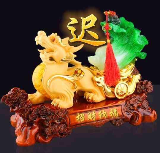 最招財(cái)?shù)孽鳂幼?招財(cái)?shù)孽鏖L(zhǎng)什么樣)插圖10