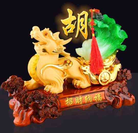 最招財(cái)?shù)孽鳂幼?招財(cái)?shù)孽鏖L(zhǎng)什么樣)插圖17