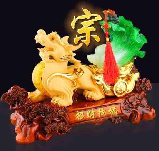 最招財(cái)?shù)孽鳂幼?招財(cái)?shù)孽鏖L(zhǎng)什么樣)插圖18