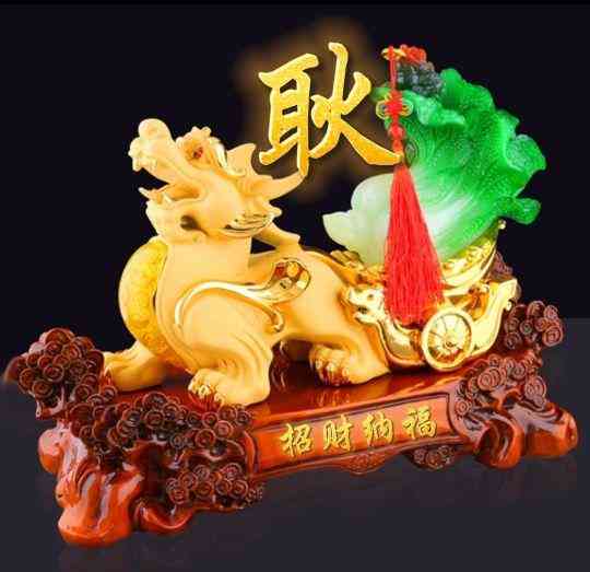 最招財(cái)?shù)孽鳂幼?招財(cái)?shù)孽鏖L(zhǎng)什么樣)插圖20