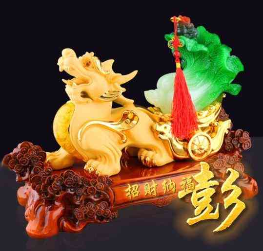 最招財(cái)?shù)孽鳂幼?招財(cái)?shù)孽鏖L(zhǎng)什么樣)插圖28