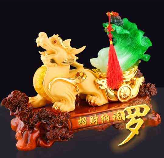 最招財(cái)?shù)孽鳂幼?招財(cái)?shù)孽鏖L(zhǎng)什么樣)插圖30