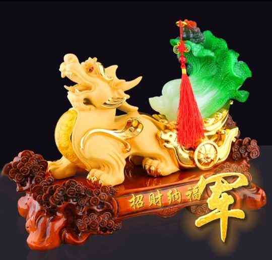 最招財(cái)?shù)孽鳂幼?招財(cái)?shù)孽鏖L(zhǎng)什么樣)插圖33