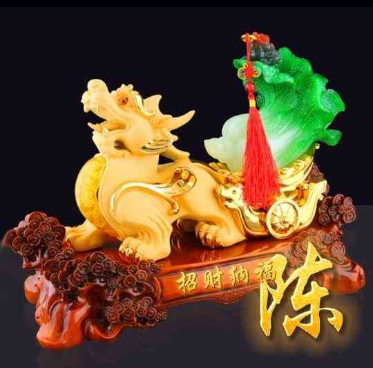 最招財(cái)?shù)孽鳂幼?招財(cái)?shù)孽鏖L(zhǎng)什么樣)插圖38