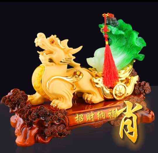 最招財(cái)?shù)孽鳂幼?招財(cái)?shù)孽鏖L(zhǎng)什么樣)插圖42