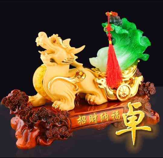 最招財(cái)?shù)孽鳂幼?招財(cái)?shù)孽鏖L(zhǎng)什么樣)插圖44