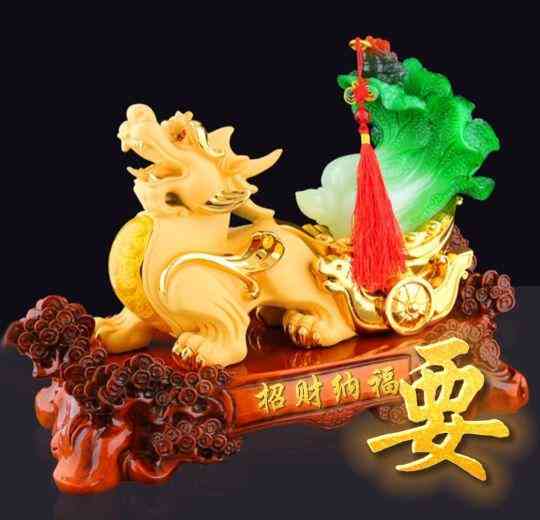 最招財(cái)?shù)孽鳂幼?招財(cái)?shù)孽鏖L(zhǎng)什么樣)插圖46