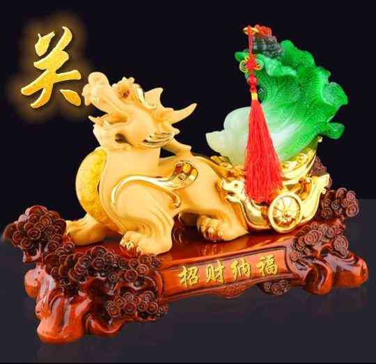 最招財(cái)?shù)孽鳂幼?招財(cái)?shù)孽鏖L(zhǎng)什么樣)插圖47