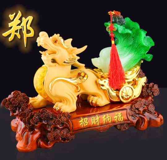 最招財(cái)?shù)孽鳂幼?招財(cái)?shù)孽鏖L(zhǎng)什么樣)插圖48