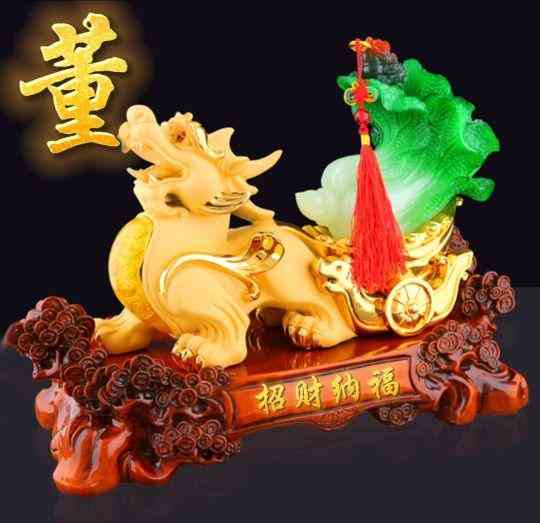 最招財(cái)?shù)孽鳂幼?招財(cái)?shù)孽鏖L(zhǎng)什么樣)插圖49