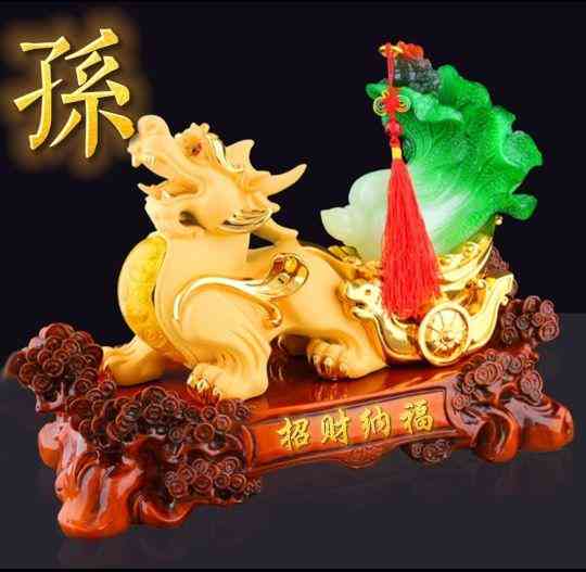 最招財(cái)?shù)孽鳂幼?招財(cái)?shù)孽鏖L(zhǎng)什么樣)插圖50