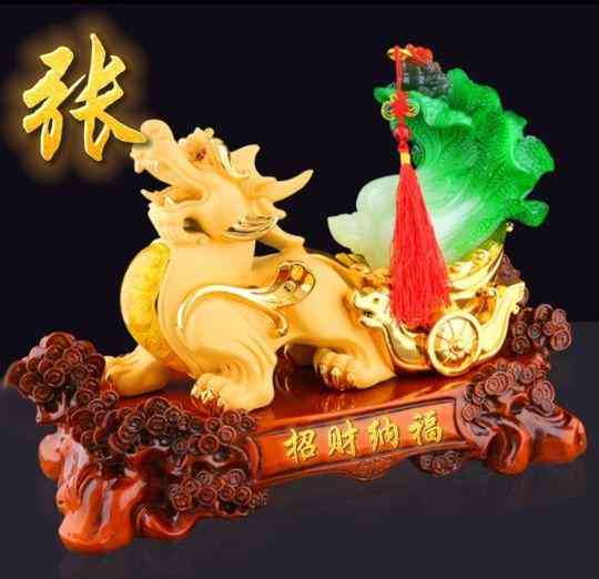 最招財(cái)?shù)孽鳂幼?招財(cái)?shù)孽鏖L(zhǎng)什么樣)插圖51