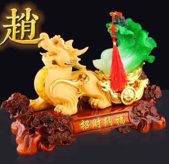 最招財(cái)?shù)孽鳂幼?招財(cái)?shù)孽鏖L(zhǎng)什么樣)插圖55