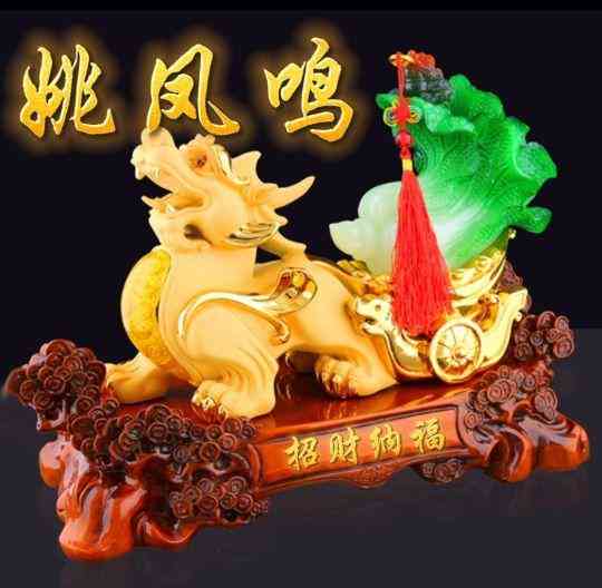 最招財(cái)?shù)孽鳂幼?招財(cái)?shù)孽鏖L(zhǎng)什么樣)插圖58