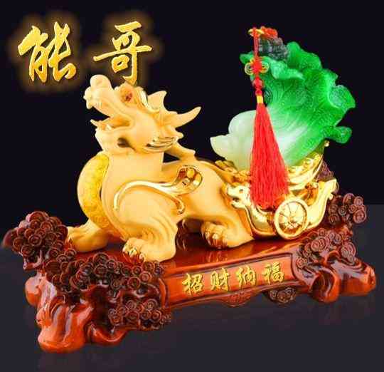 最招財(cái)?shù)孽鳂幼?招財(cái)?shù)孽鏖L(zhǎng)什么樣)插圖61