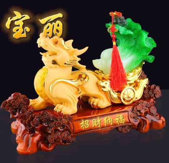 最招財(cái)?shù)孽鳂幼?招財(cái)?shù)孽鏖L(zhǎng)什么樣)插圖62