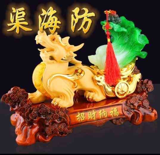 最招財(cái)?shù)孽鳂幼?招財(cái)?shù)孽鏖L(zhǎng)什么樣)插圖68