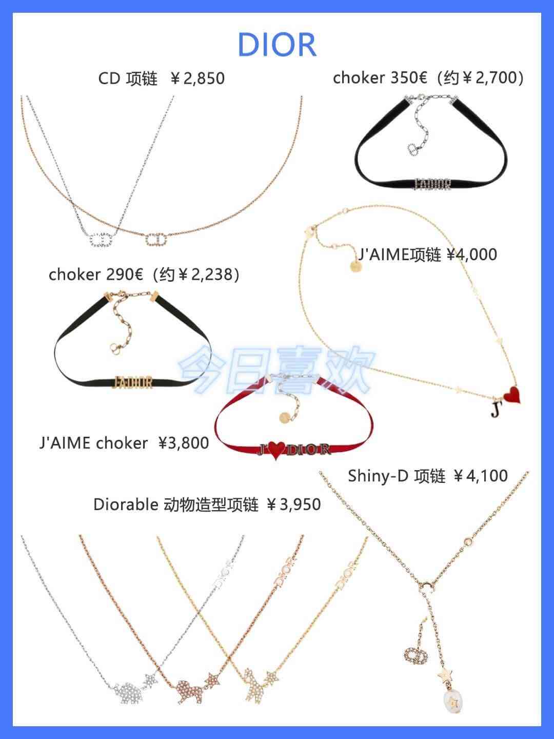 tiffanyco項(xiàng)鏈價(jià)格表(tiffany官網(wǎng)2021項(xiàng)鏈)插圖5