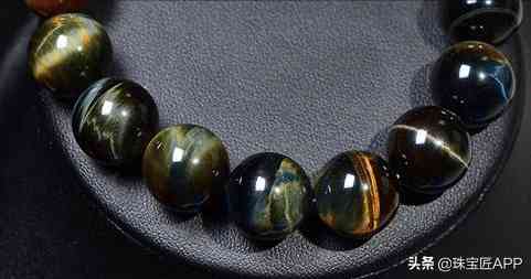 虎睛石什么價位(虎睛石品相)插圖5