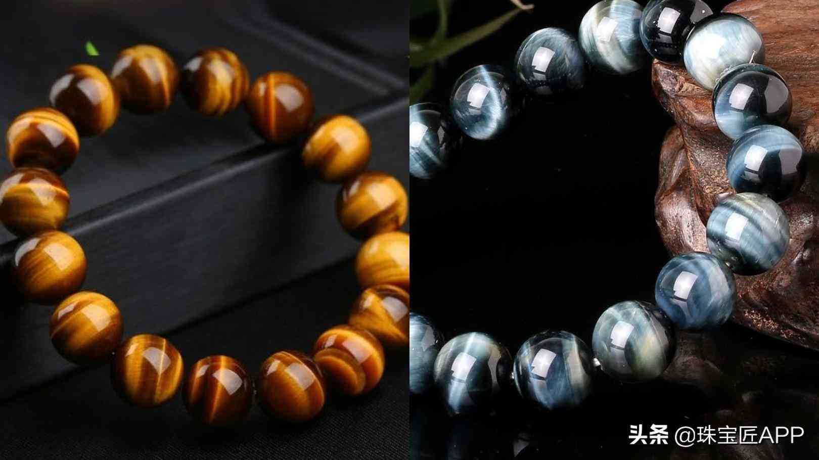 虎睛石什么價位(虎睛石品相)插圖9