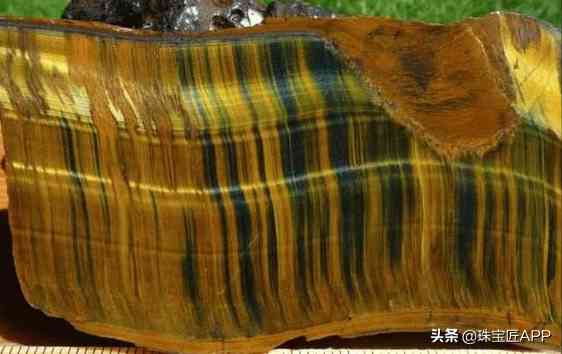 虎睛石什么價位(虎睛石品相)插圖13