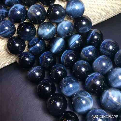 虎睛石什么價位(虎睛石品相)插圖17