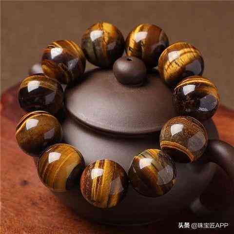 虎睛石什么價位(虎睛石品相)插圖20