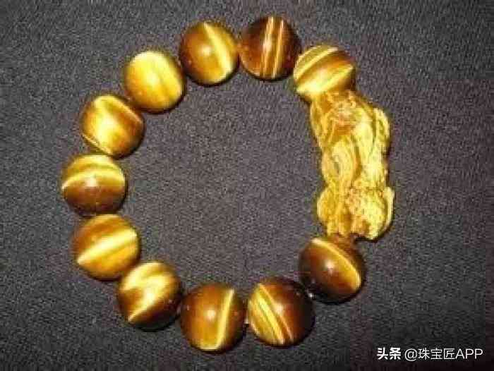 虎睛石什么價位(虎睛石品相)插圖22