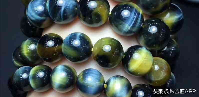 虎睛石什么價位(虎睛石品相)插圖25