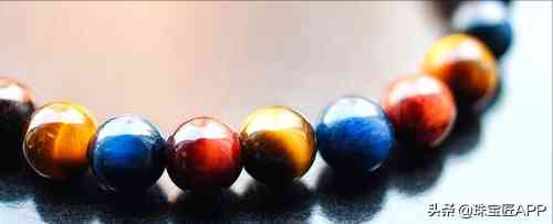 虎睛石什么價位(虎睛石品相)插圖27