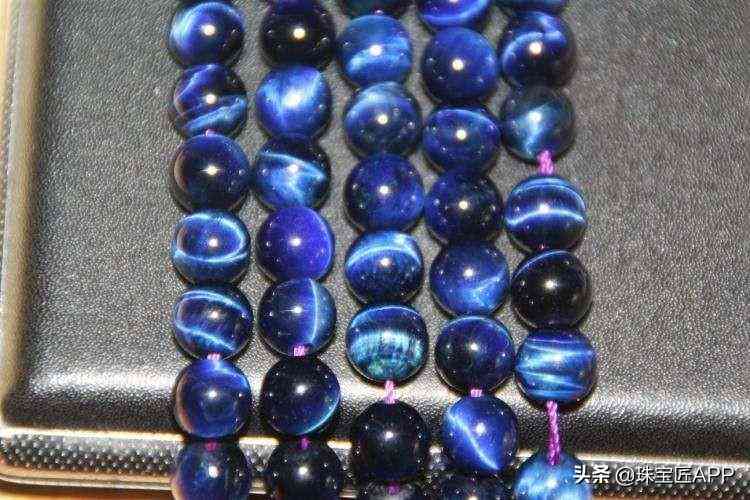 虎睛石什么價位(虎睛石品相)插圖29