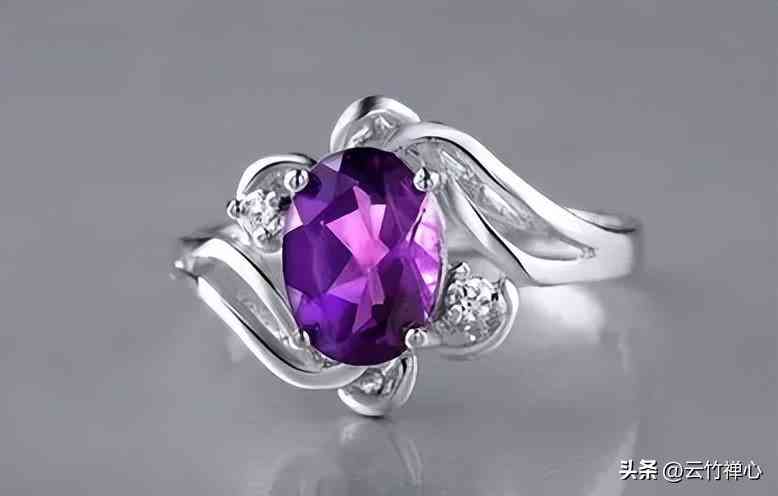 紫水晶多少錢一克(藍水晶多少錢一克)插圖1