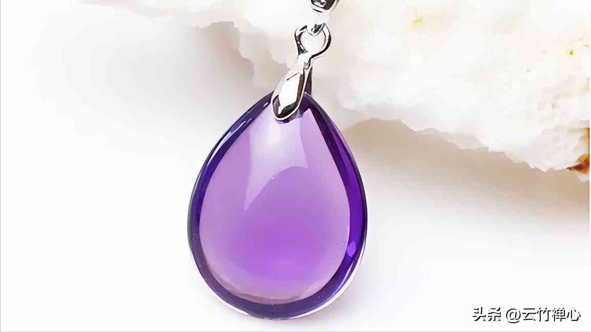 紫水晶多少錢一克(藍水晶多少錢一克)插圖3