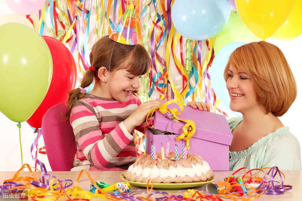 女生生日禮物送什么(25歲女生生日禮物送什么)插圖1