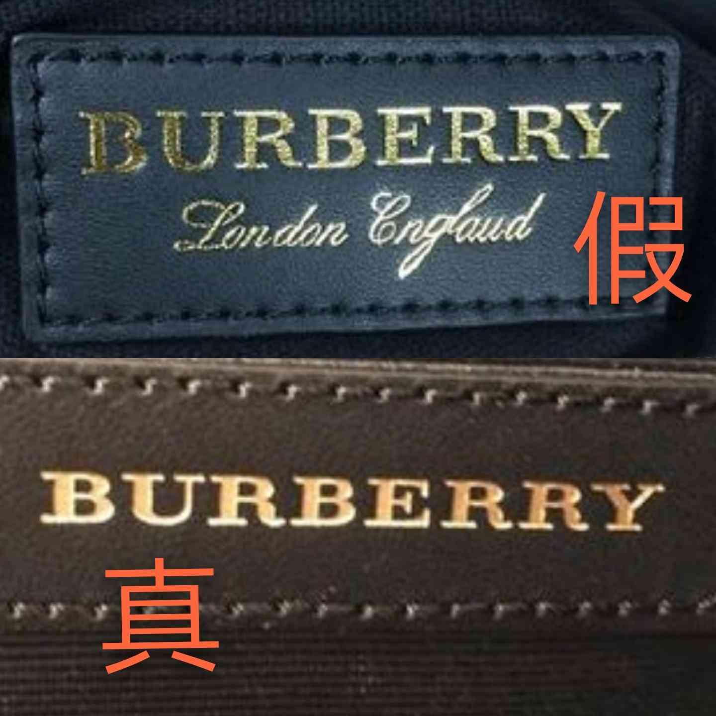 burberry是什么牌子(burberry是什么牌子的衣服價格)插圖2