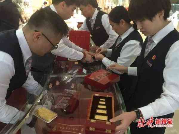 999足金黃金價(jià)格(999足金2021年價(jià)格)