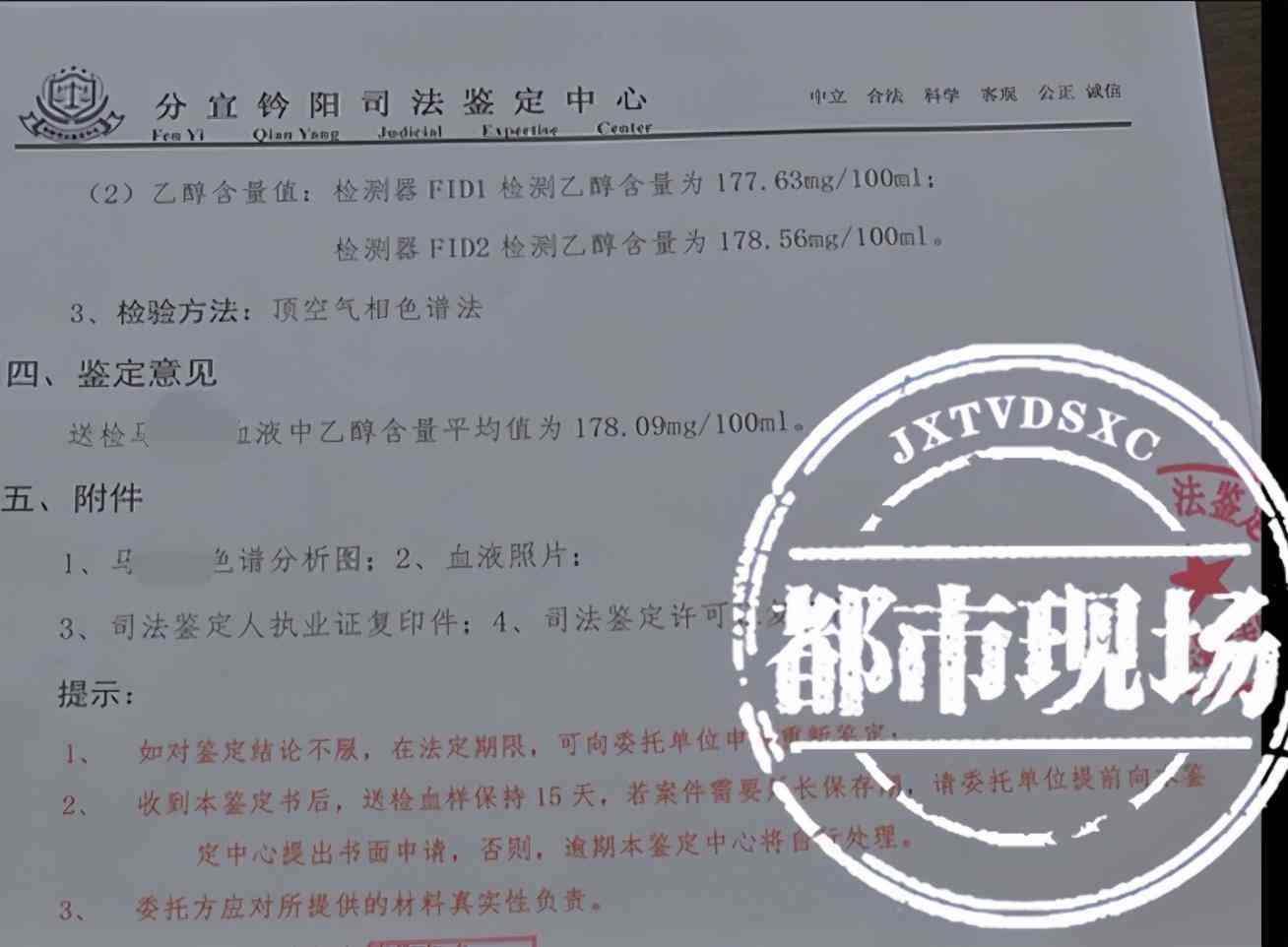 金伯利鉆戒(金伯利鉆戒價格表)插圖8