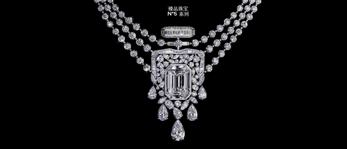 鉑金十大知名品牌排行榜(鉑金十大知名品牌排行榜)插圖29