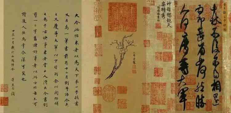 100億天價(jià)玉石(老玉件真品圖片大全)插圖12