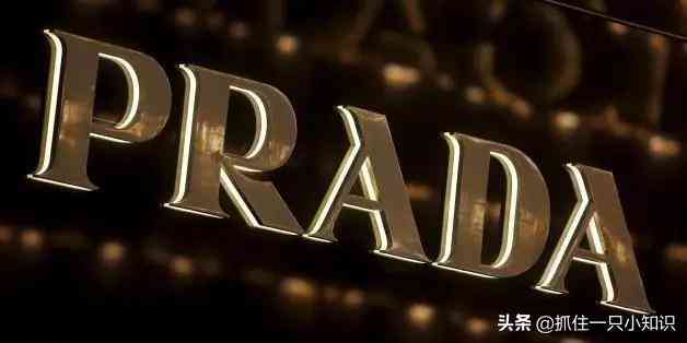 bvlgari怎么讀(bvlgari怎么讀英語(yǔ)啥意思)插圖13