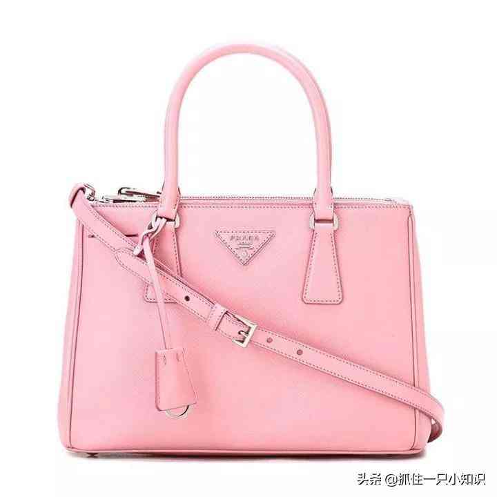 bvlgari怎么讀(bvlgari怎么讀英語(yǔ)啥意思)插圖14