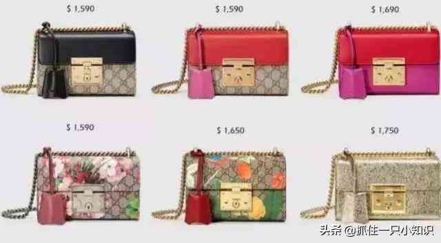 bvlgari怎么讀(bvlgari怎么讀英語(yǔ)啥意思)插圖16