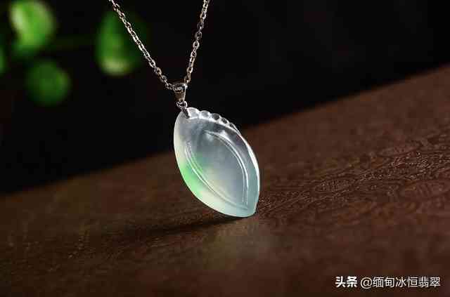 翡翠怎么選擇好壞(翡翠怎樣選)