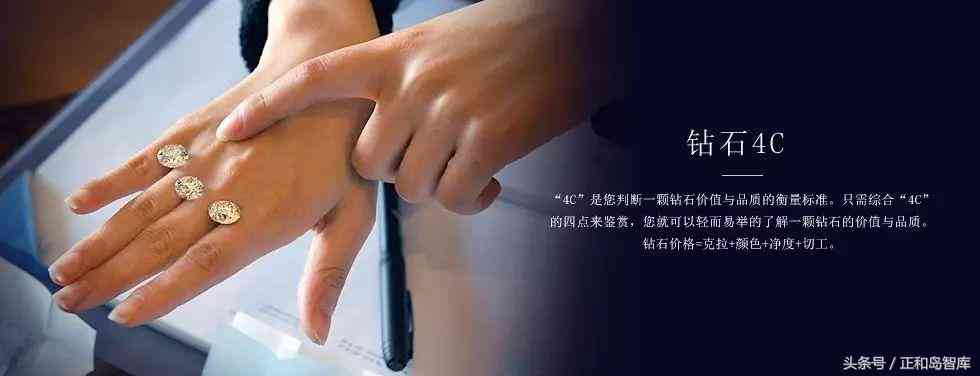 鉆石小鳥全球鉆(鉆石小鳥全球鉆價格貴)插圖3