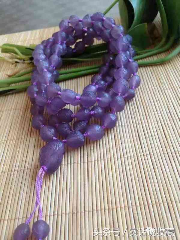 葡萄干瑪瑙石價(jià)格(葡萄干紅瑪瑙的價(jià)格)插圖3