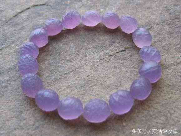 葡萄干瑪瑙石價(jià)格(葡萄干紅瑪瑙的價(jià)格)插圖6